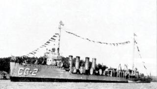 Conyngham 