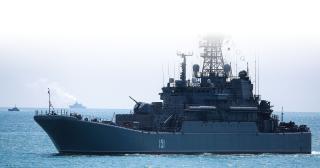 Black Sea Fleet