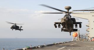 Helicopter