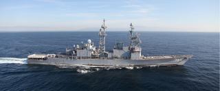 Navy’s Self-Defense Test Ship