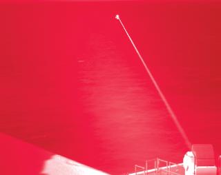 HELIOS laser