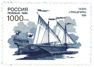stamp10