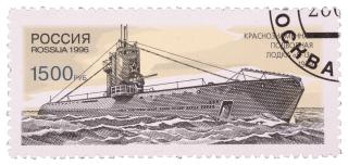 stamp13