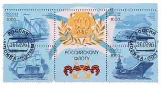 stamp14