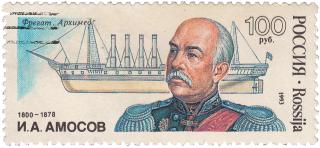 stamp3