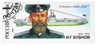 stamp4