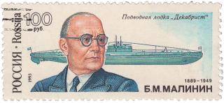 stamp4