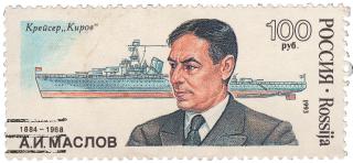 stamp6