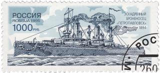 stamp8