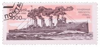 stamp9