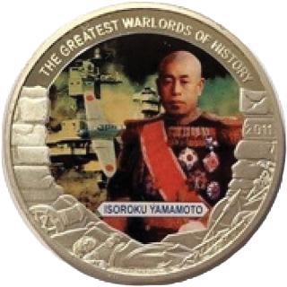 coin
