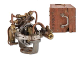 gyroscope’s gimbals