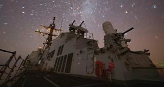 Arleigh Burke–class guided-missile destroyer USS Sterett (DDG-104)