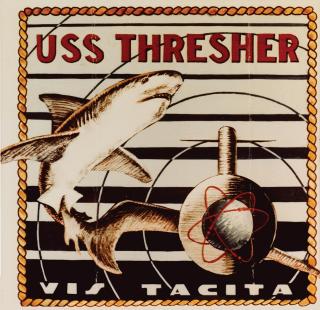Thresher logo