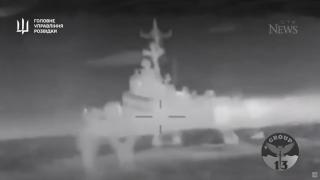 On 1 February 2024, a swarm of Ukrainian Magura V unmanned surface vessels attacked and sank a Russian Navy missile patrol boat in the Black Sea. The Magura V costs several hundred thousand dollars and carries a payload of 320 kilograms. 