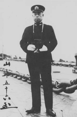 Yamamoto
