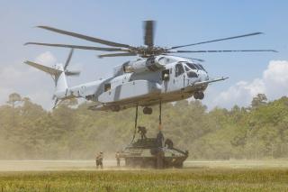 Helicopter