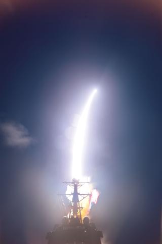 Missile