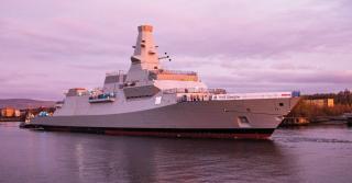 British Type 26 frigate, HMS Glasgow