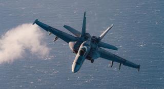 U.S. Navy F/A-18 Super Hornet