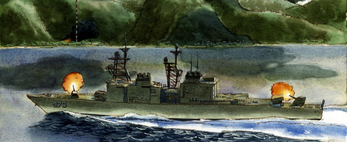 Grenada 1983