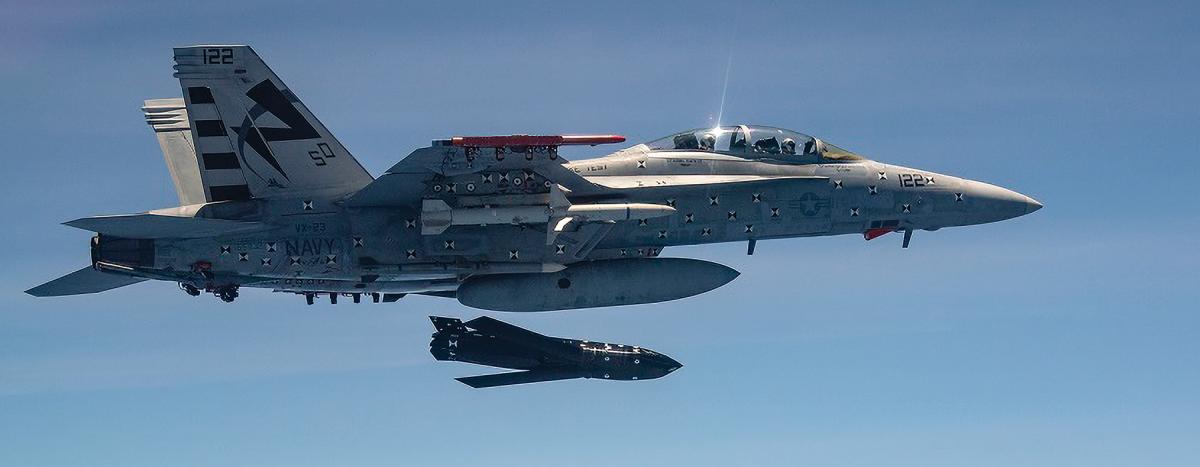 An F/A-18F Super Hornet