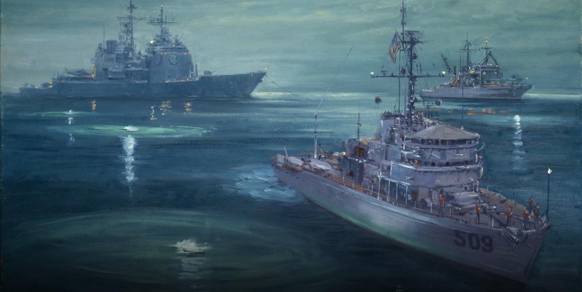 USS Adroit (MSO-509)