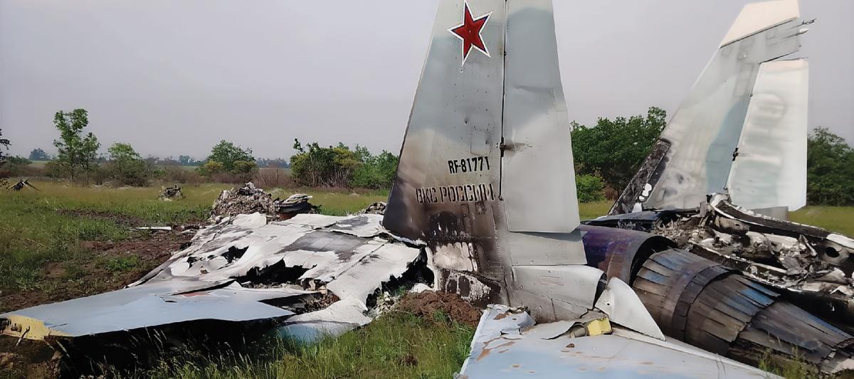 The wreckage of a Russian Su-30SM fighter jet shot down over Ukraine in the summer of 2022.