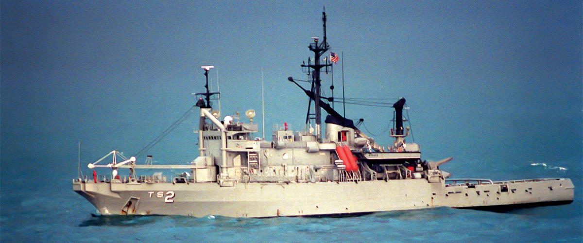 Ship