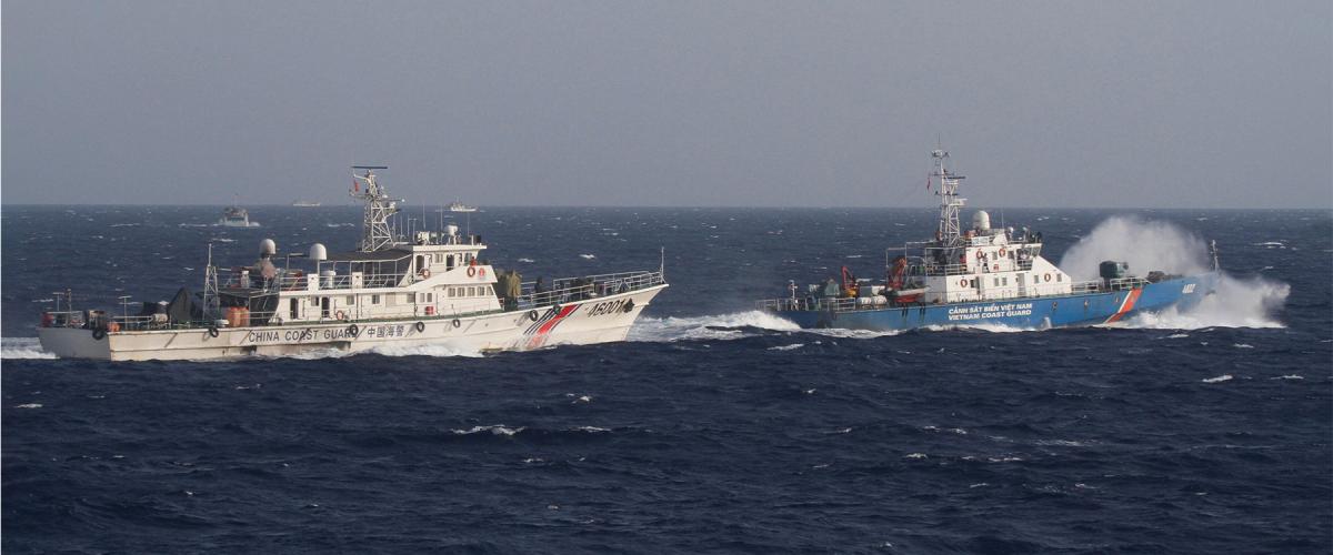 coast guard cutter