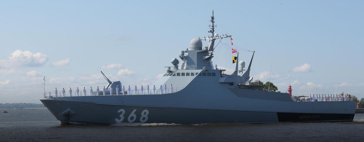 Project 22160 patrol ship 