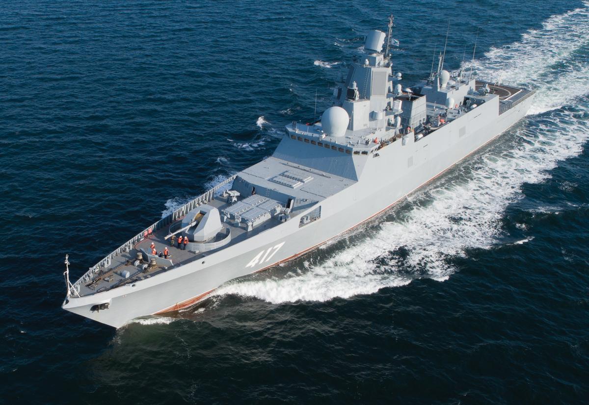 Russian Project frigate 