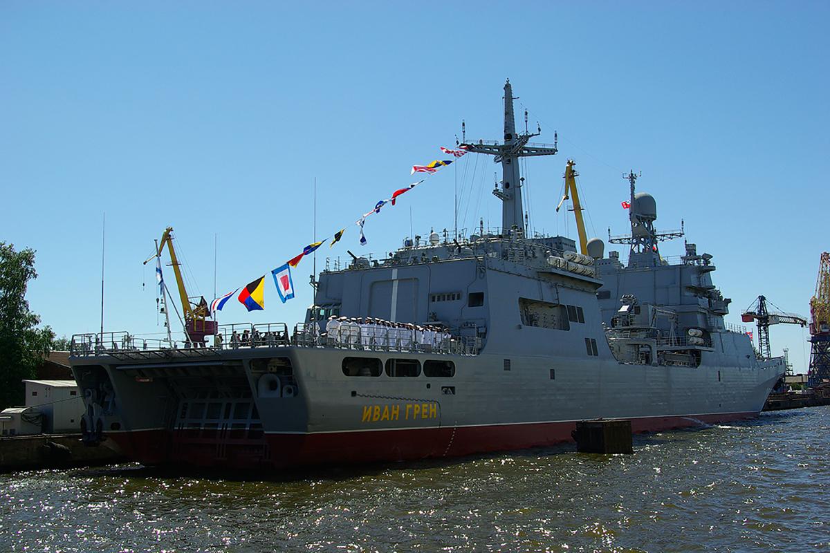Russian Ship