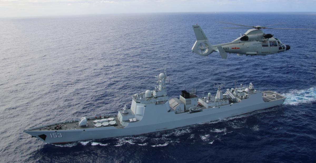 Air-defense destroyer