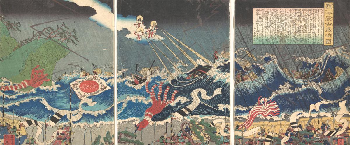 The great Mongol fleet invading Japan in 1281 was thwarted by well-built coastal fortifications, fierce-fighting samurai warriors in small boats—and the timely arrival of a deadly typhoon.