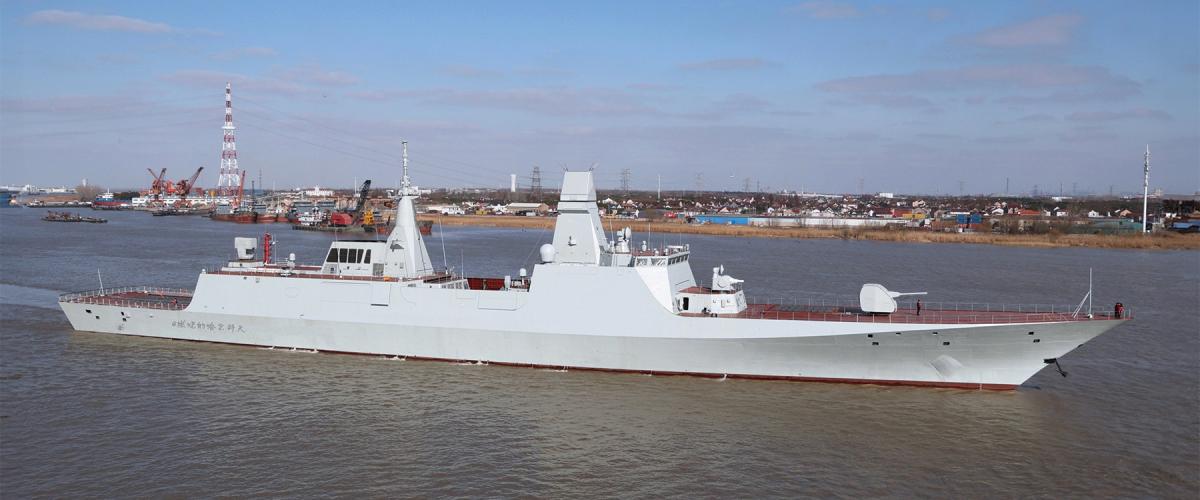 The first Type 054B frigate was launched in summer 2023.