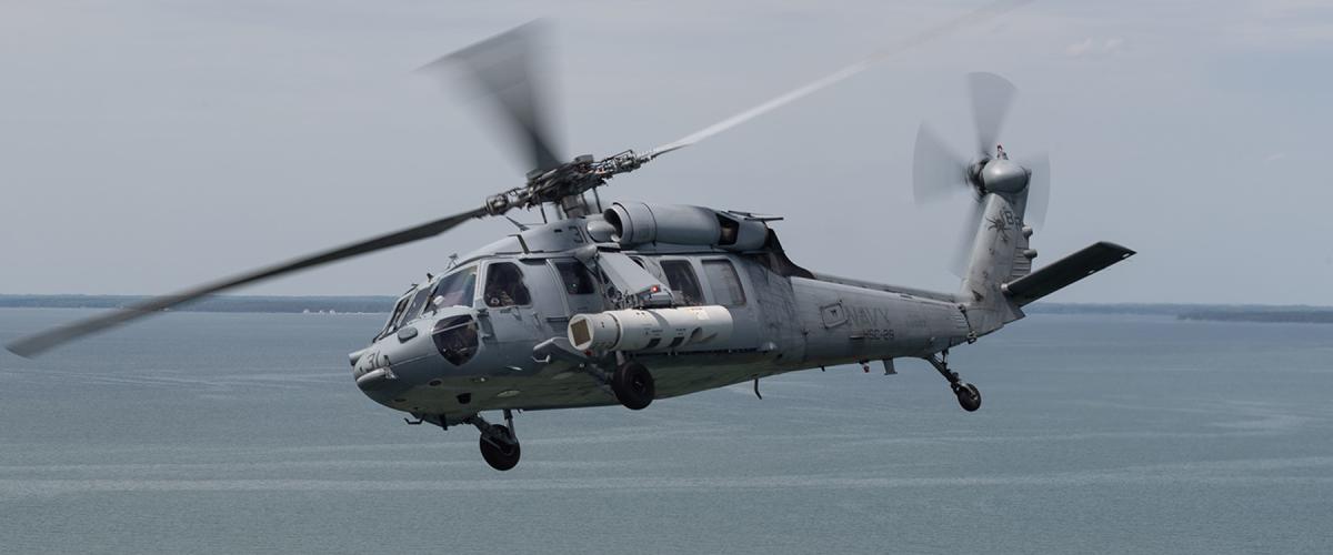 Helicopter