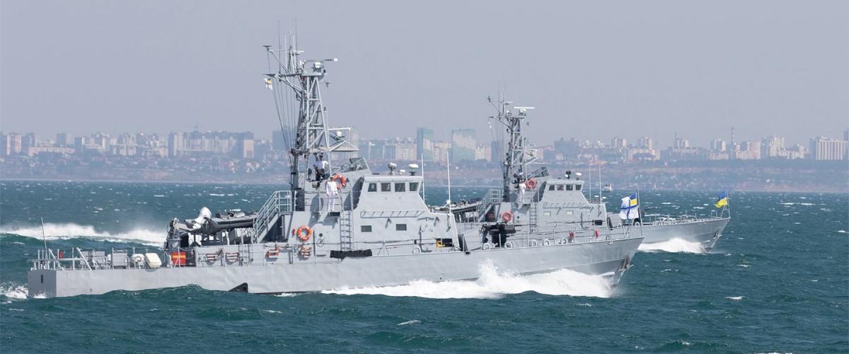 Ukrainian Navy Island-class patrol boats