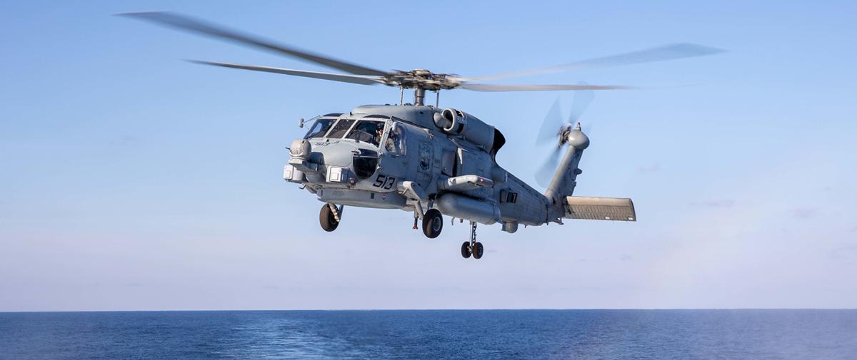 Helicopter