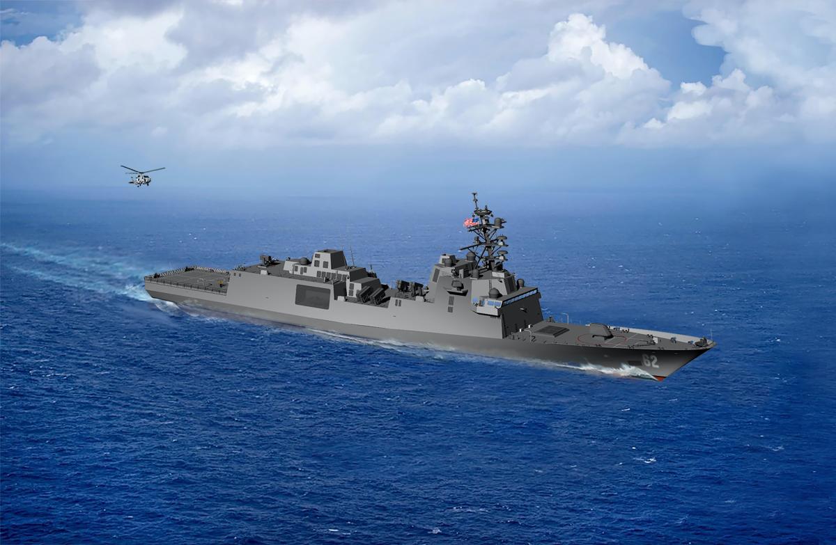 Future Frigate