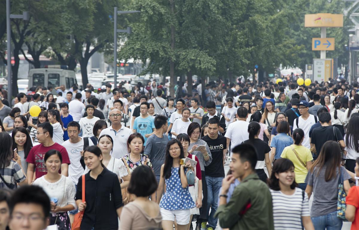 Chinese citizens
