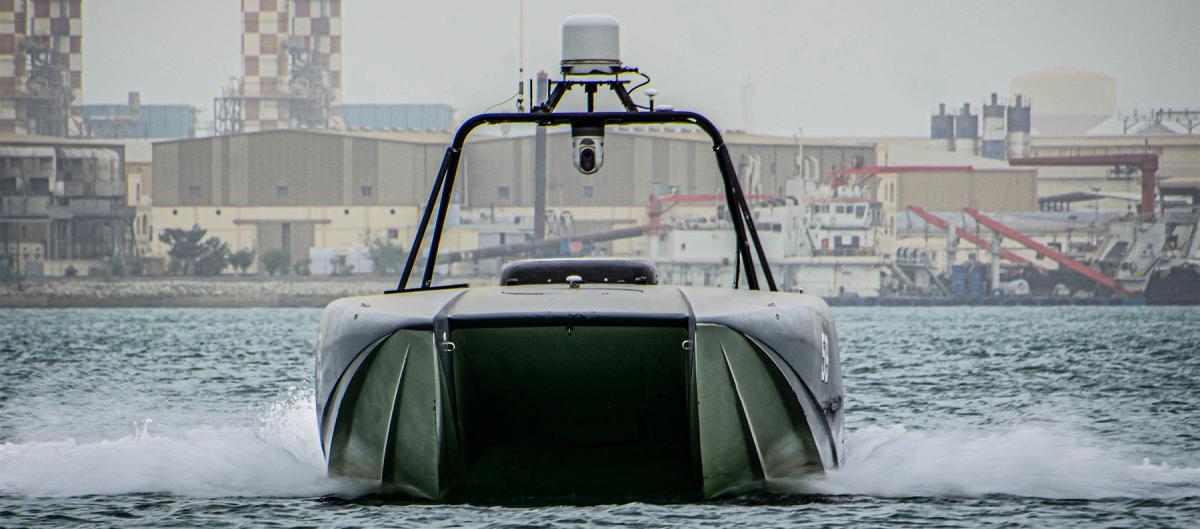 small USV
