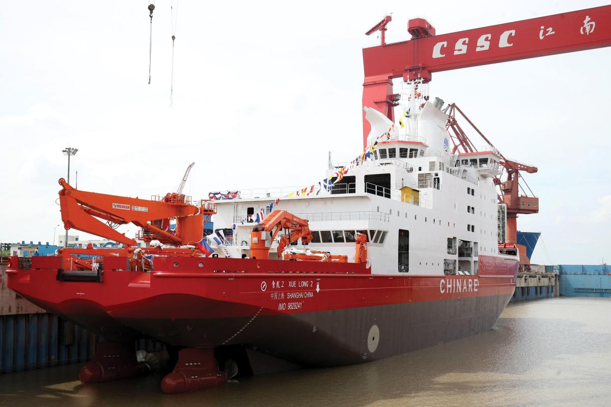 Chinease polar icebreaker Xuelong 2