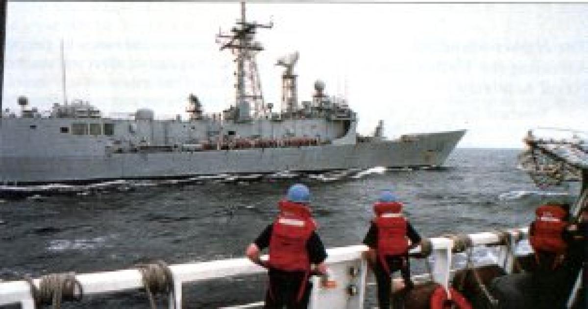 U.S. COAST GUARD