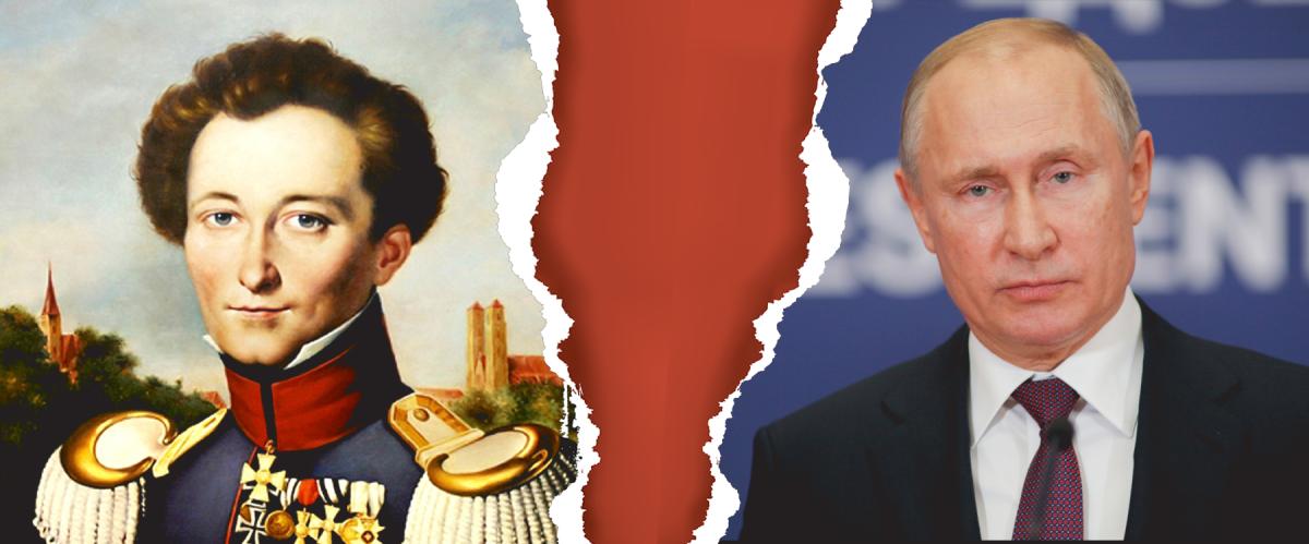 Putin and Clausewitz