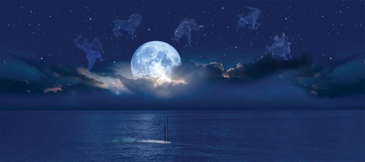 Moonscape