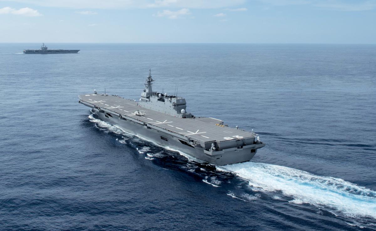 The Japanese ship Izumo.