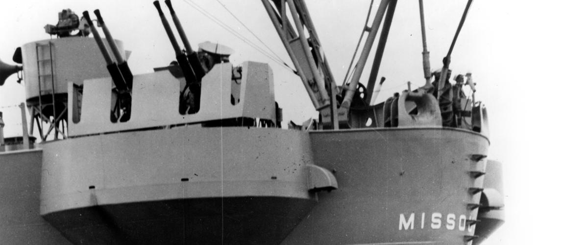ship's stern