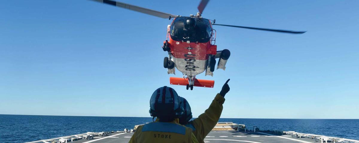 Helicopter