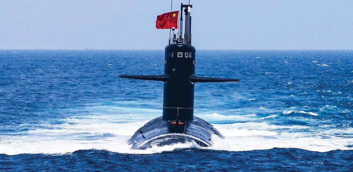 submarine